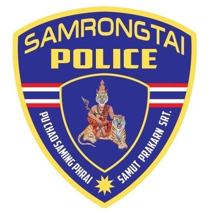 สถานีตำรวจภูธรสำโรงใต้ logo