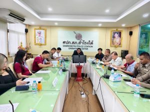 ร่วมประชุม กต.ตร.สภ.สำโรงใต้ เพื่อขับเคลื่อนนโยบายสำนักงานตำรวจแห่งชาติ ที่ประชาชนมีส่วนร่วมในการบริหารงานตามนโยบายของรัฐบาล